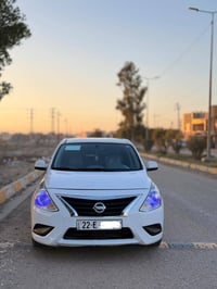 صني • ٢٠١٧ • السنويه ل٢٠٣٠