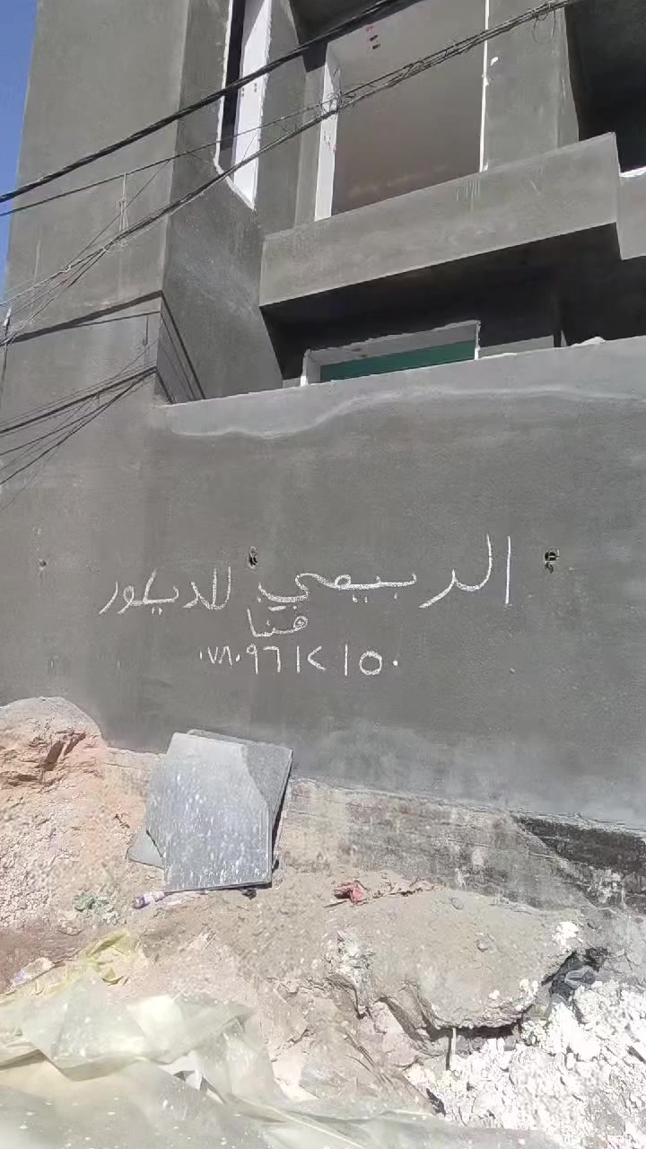 ديكورات الربيعي مود وعمل المتر 23بدون صبغ ***********👇 https://vt.tiktok.com/ZSmueLHEt/
