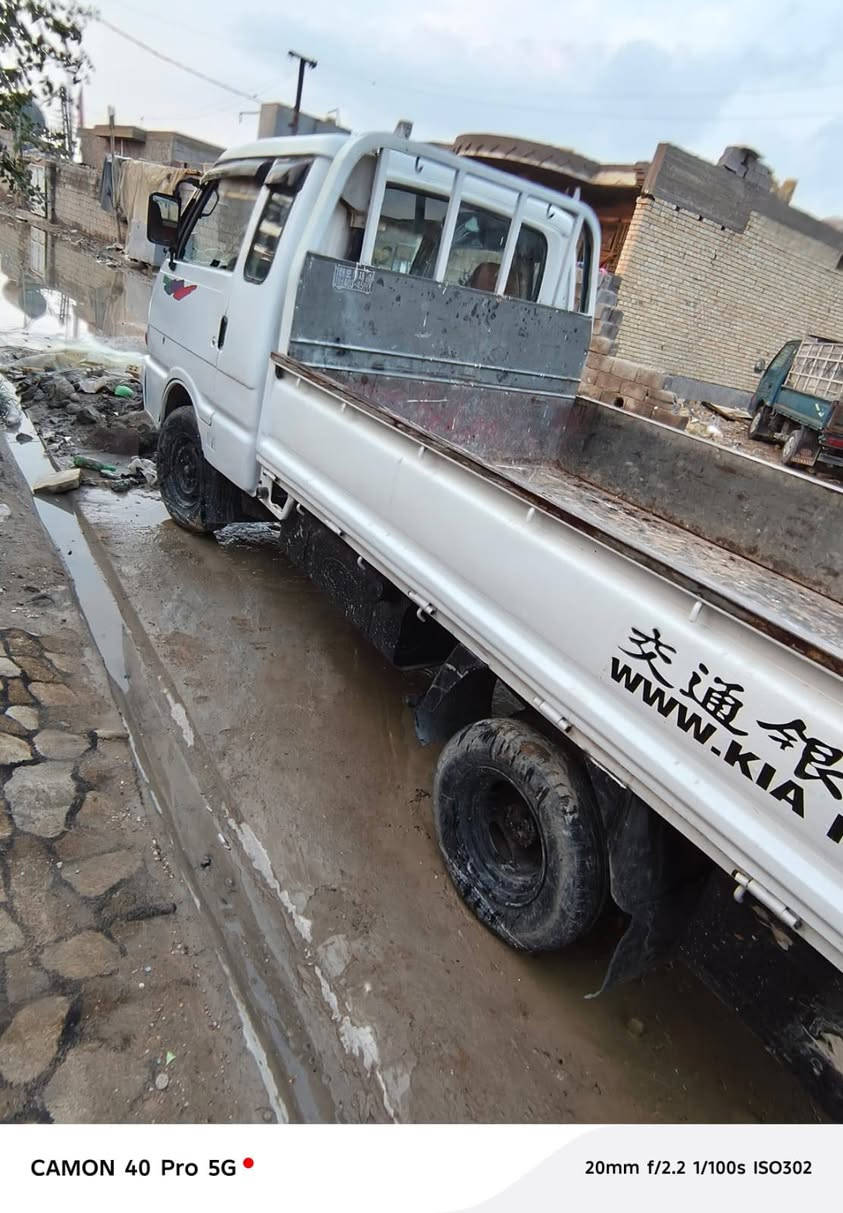 سلام عليكم كيه للبيع بنكو موديل  95رقم بغداد الماني سنويه ما ساقطه تخم تأير مكفول كير اكسن شاصي سعر 51وبيها مجال رقم الهاتف *********** المكان بغداد المعامل
