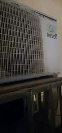 سبلت • شغال • البصرة الكندي