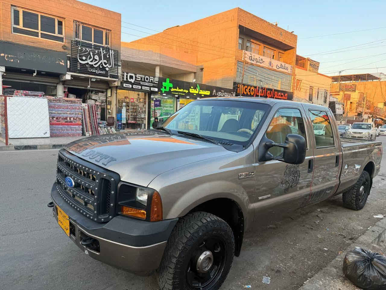 فورد اف 350 ديزل موديل 2007 بدون صبغ بدون حادث القشر مكفول نوزلات جدد كورات جدد سلف جديد صدرها انعم من جكساره داخلها كلش حلو ابلادي للبيع او مراوس حسب القناعه السعر 80 او بي مجال حك الجيه ***********
*********** هذه واتساب
فورد اف 350 ديزل موديل 2007 بدون صبغ بدون حادث القشر مكفول نوزلات جدد كورات جدد سلف جديد صدرها انعم من جكساره داخلها كلش حلو ابلادي للبيع او مراوس حسب القناعه السعر 80 او بي مجال حك الجيه ***********
