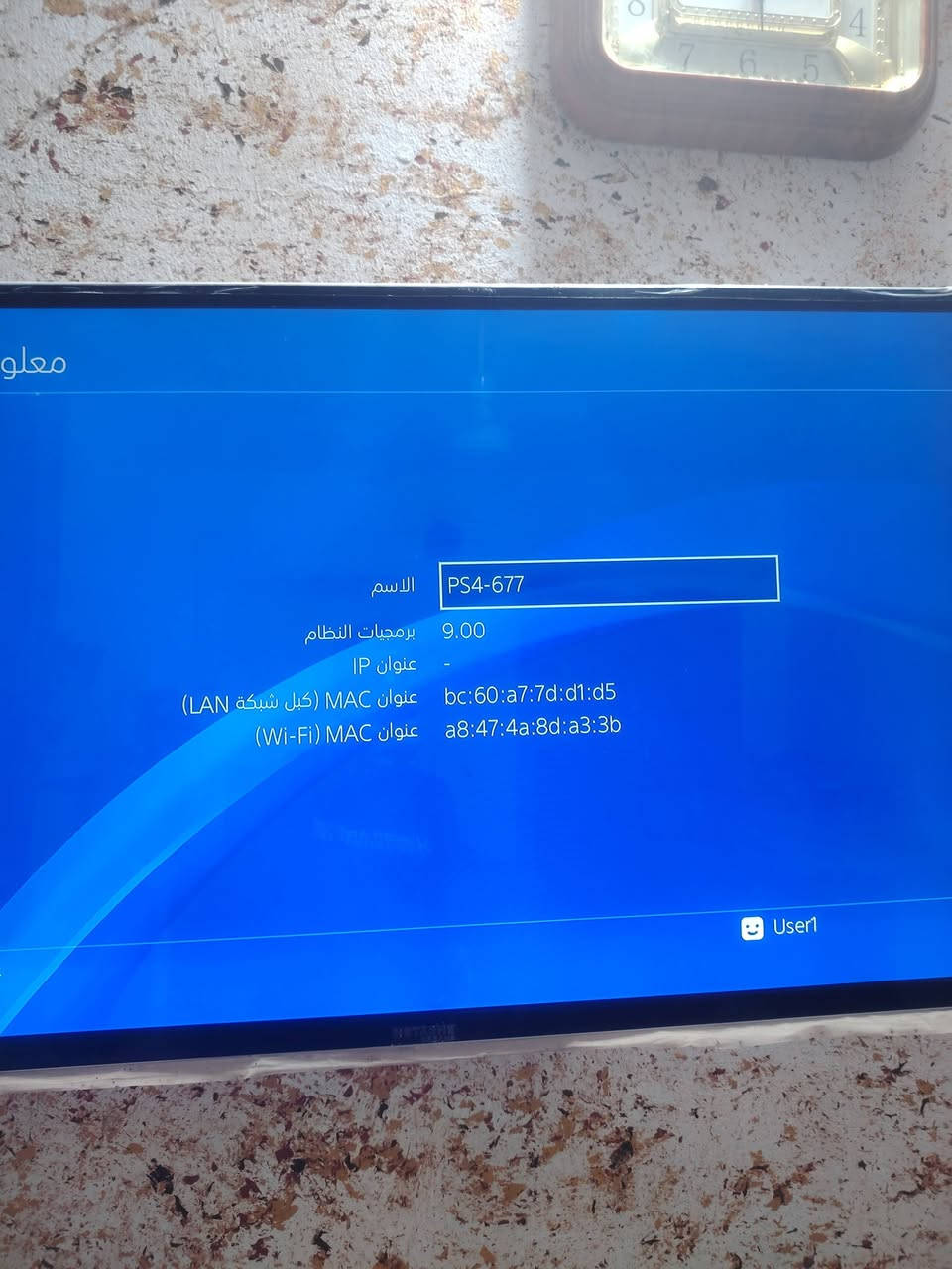 للبيع بلي فور مهكر ب300 قفل  نظام 9 نضيف كلش وياه هارد خارجي ومليان العاب رقمي ***********
