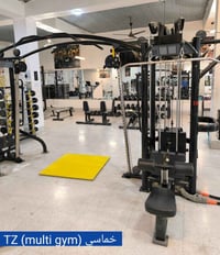 هۆڵی لەشجوانی کامل سینی شەریکەی body strong  پەیوەندی بکە 07510421402 ...