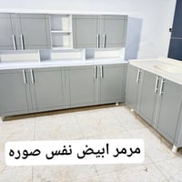 كاونتر خشب MDF • متر و٢٠ • توصيل