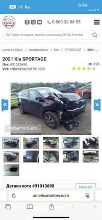 🤍🙏🏻 للبيع كيا سبورتج 2021 وارد امريكي🔥👋🏻 حادثها جاملغ وبنيد فقط لون اس...