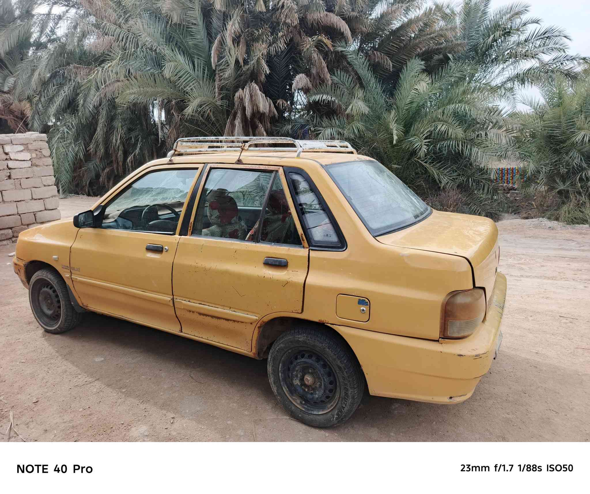 ع بركه الله
سايبا للبيع موديل ٢٠١٠ 
سعر ١٣$
للاستفسار ***********
