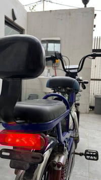 بايسكل شحن • حجم ٢٠ • ٤ بطاريات