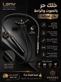 لاسلكي • ميكروفون • مقاوم ماء