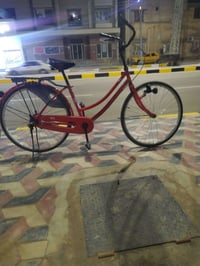 بايسكل • وياه غراض • قابل تفاوض