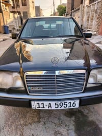 دب نظيف رقم بغداد انكليزي تبريد شغال موديل 86 مكينه بلاد سعر65 بيع او ...