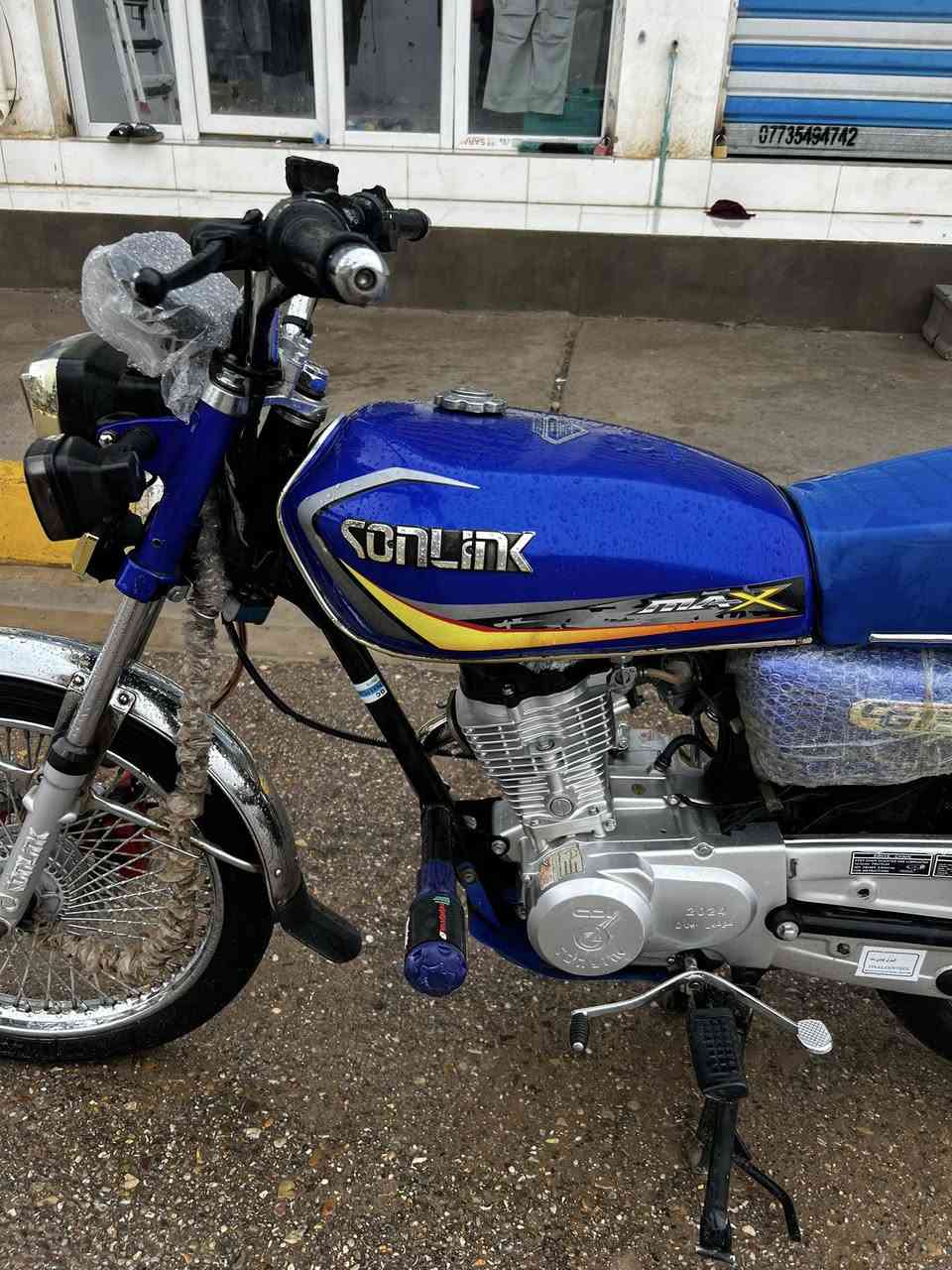 سلام عليكم للبيع تايكر 24  نضيفه مكفوله من كلشي برغي مامفتوح بيها مكان بعقوبه بهرز السعر خاص او  للاتصال ***********
