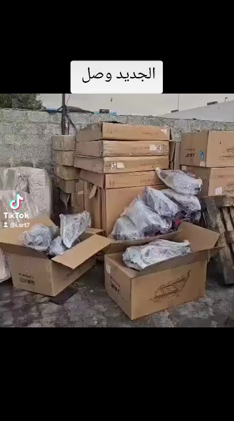 الشركة العالمية علي الفريجي جميع قطع الغيار الهايس والنيسان
متوفر لدى العالمية🌏
العنوان كسره وعطش المدخل الثاني قرب عباس أبو جام 
***********
***********
***********
