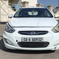 اكسنت ٢٠١٥ • رقم بابل • صفر غرامات