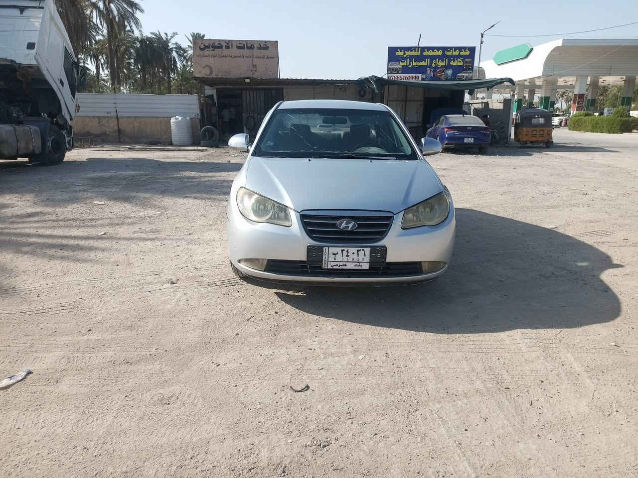 السلام عليكم النتره موديل 2009خليجي مكفوله مكينه 2000بسمي تبريد ثلج تخم تاير بنون صبغ بس بارد بل فيديوو ***********///115السعر
