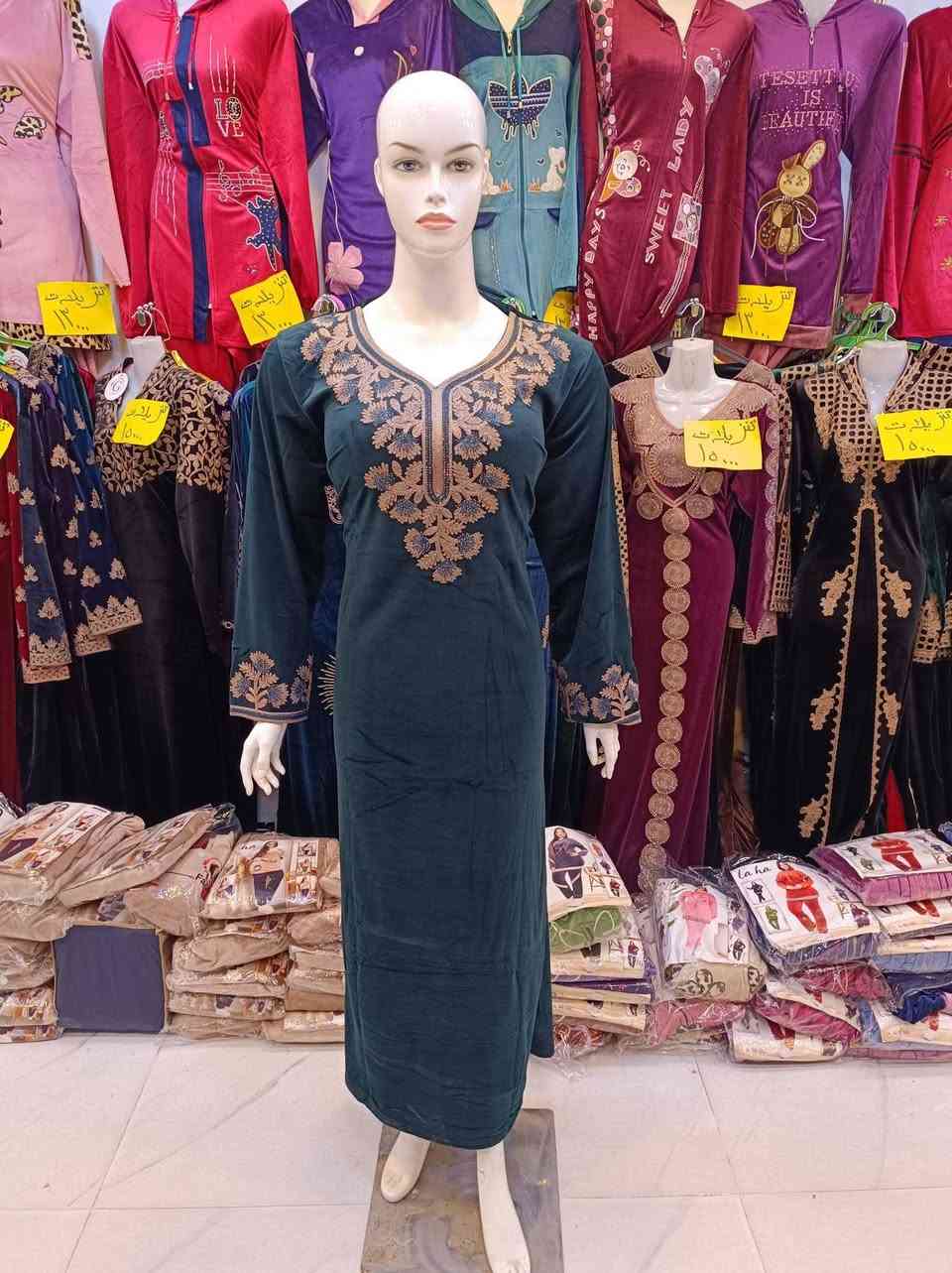 🔥تنزيلات تنزيلات🔥 ب ١٠. الاف🔥 فقط دشداشه🌹 قماش الماس درجه اولى🌹 احجام🌷 L xL xxL يتوفر لدينا 🌷خدمه توصيل ♥️ لكافه المحافظات العنوان ♥️ الموصل 😍 حي النور عمارة الكرم 😍 ازياء سنتر النور 🌹قرب ركن البيت الكندي 🌹


**إذا كنت صاحب هذا الإعلان وتريد حذفه لأي سبب، رجاءا أرسل رسالة إلى الدعم الفني**