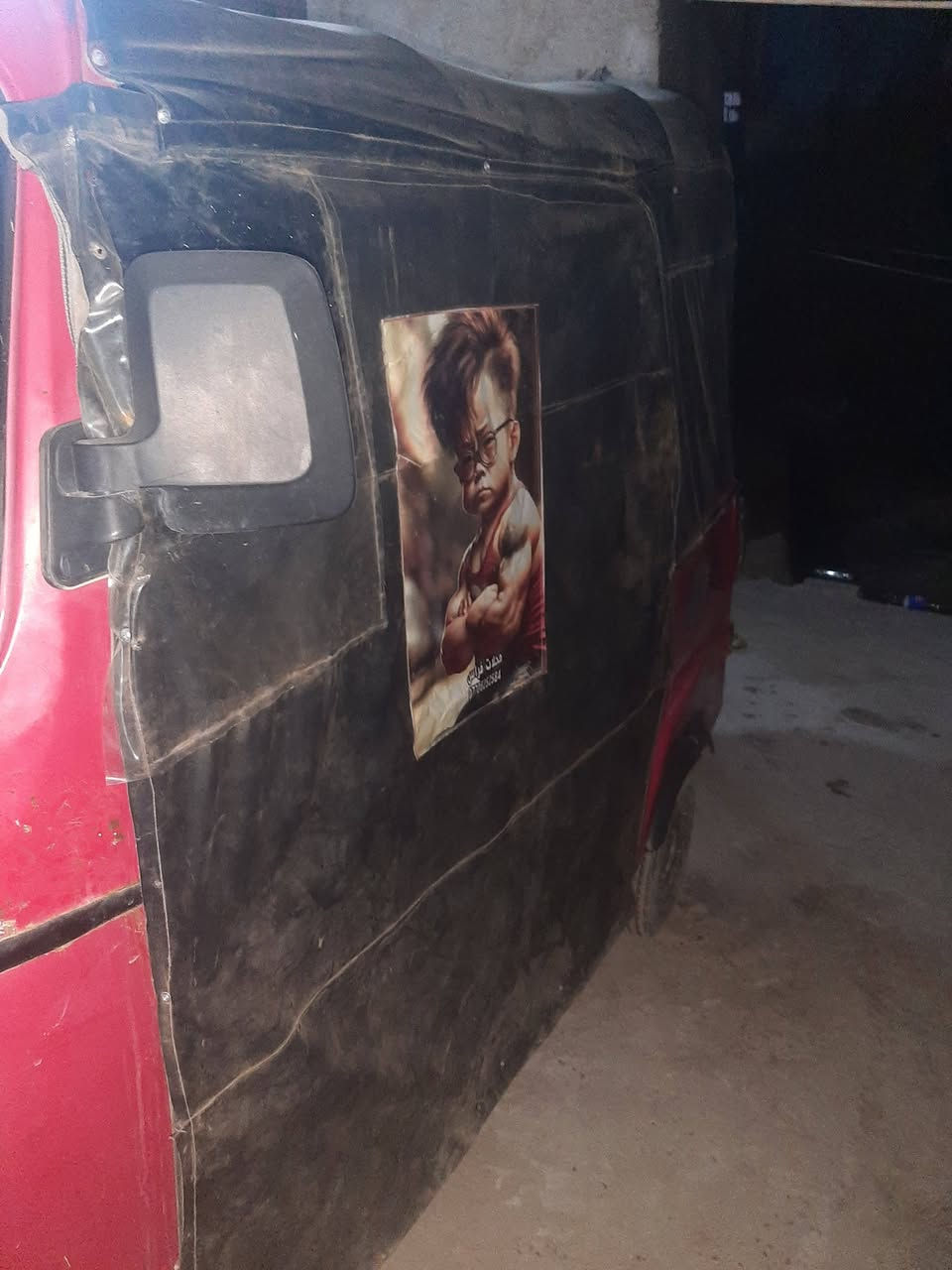 تكتوك بياجو موديل 18 طالعه ب اوراق أصولية كآملة من كلشي ما نقصها اي شي السعر 1250 ***********
