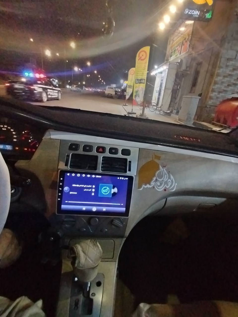 سياره للبيع A5 محرك 2000 ابلاد نضيفه ماناقصه شي رقم انكليزي سنوي ال 30 السعر ٤١ أوبيه مجال قليل العنوان البصره *********** البصرة, العراق
