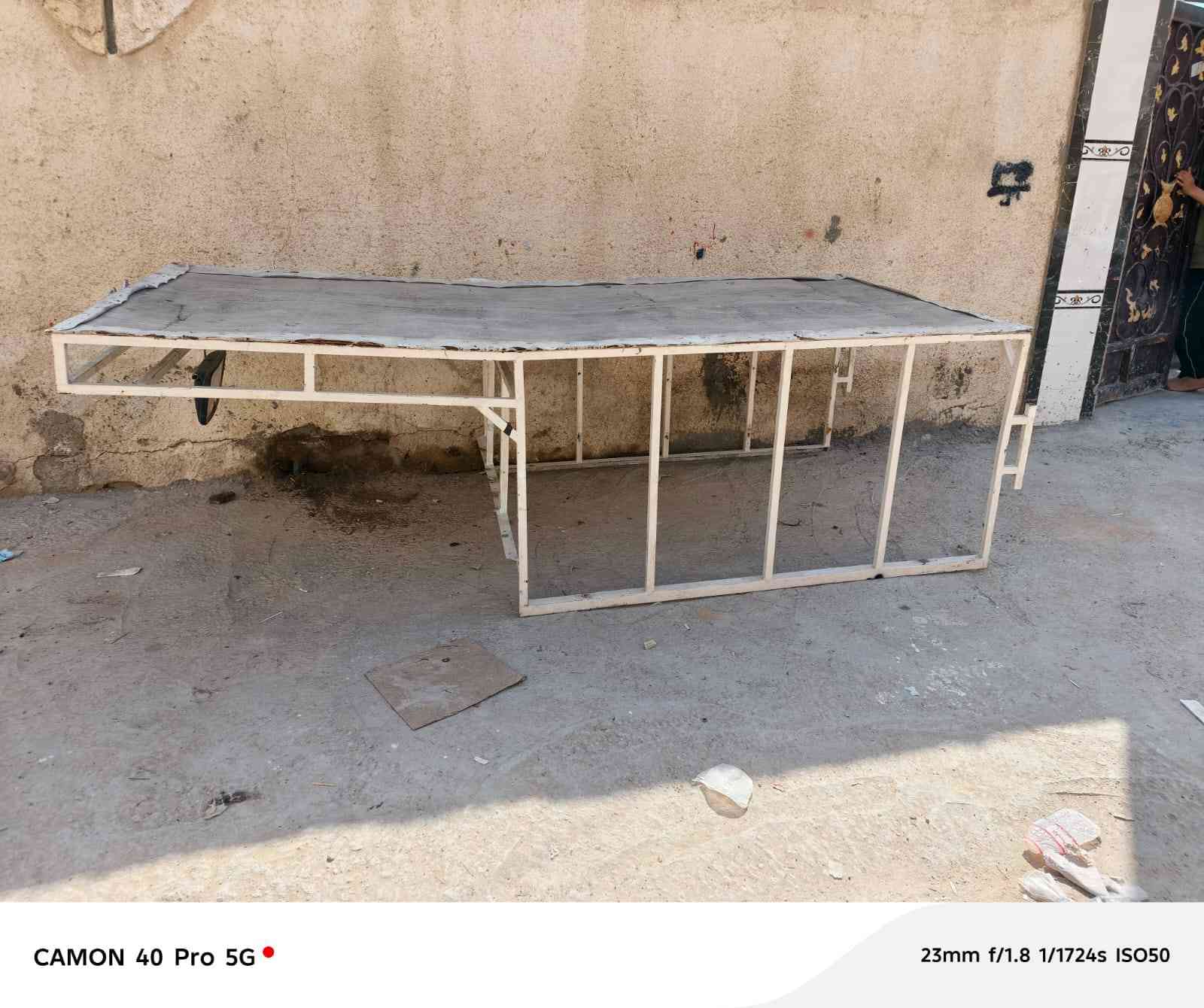 *********** البيع
