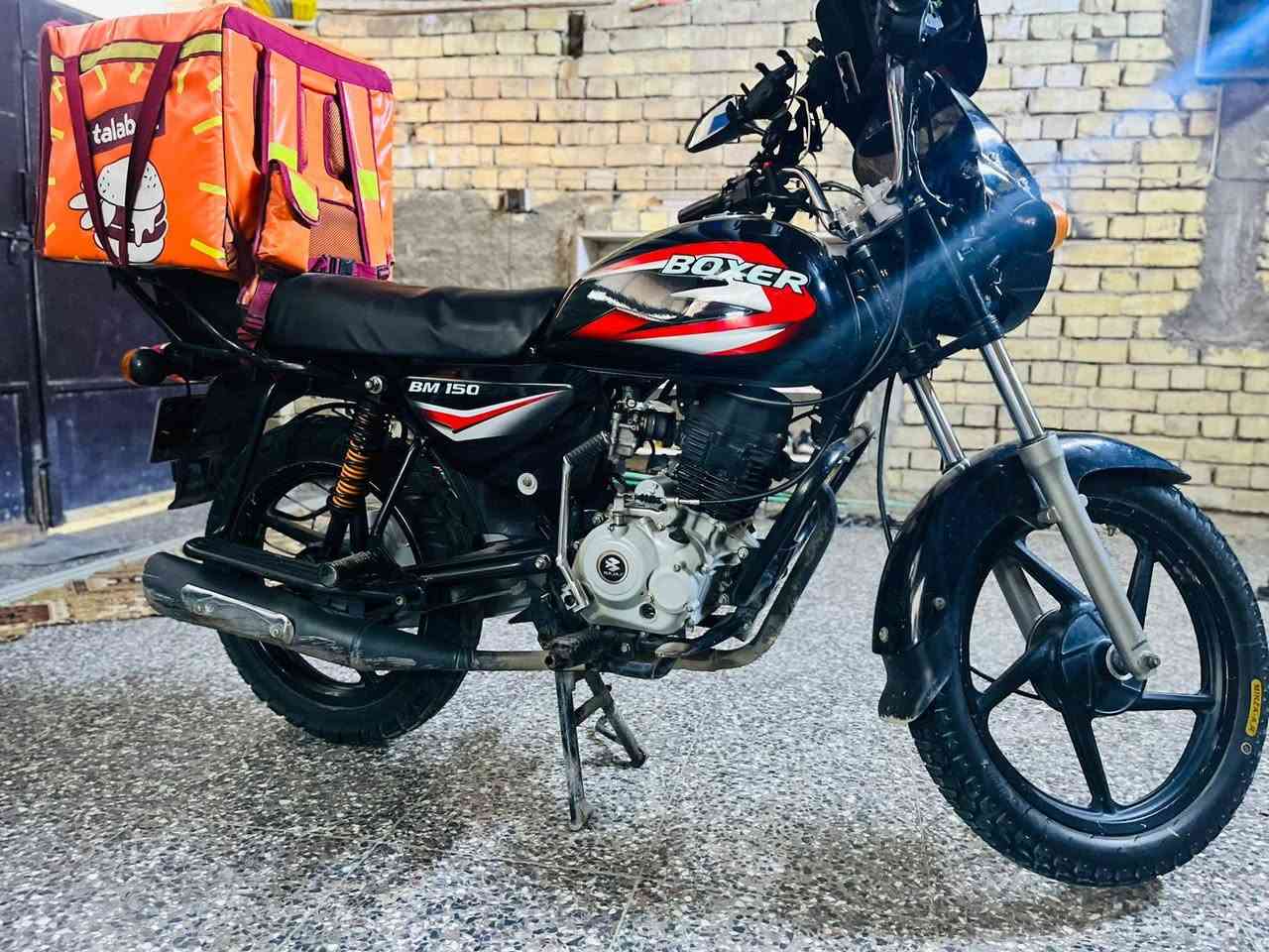 السلام عليكم دراجة بوكسر 2021 مرقمة بغداد نكليزي لوحتين دراجة خير من الله مجفتة تجفيت مضبوط يم شخص معروف ما بيها نقص كهربائيات كاملة شغالة بس الكفر مال باتري مكسور
السعر 1700 مليون وسبعمية وبيها مجال قليل  
بس الشراي يخابر 
***********
مكاني بغداد العبيدي
