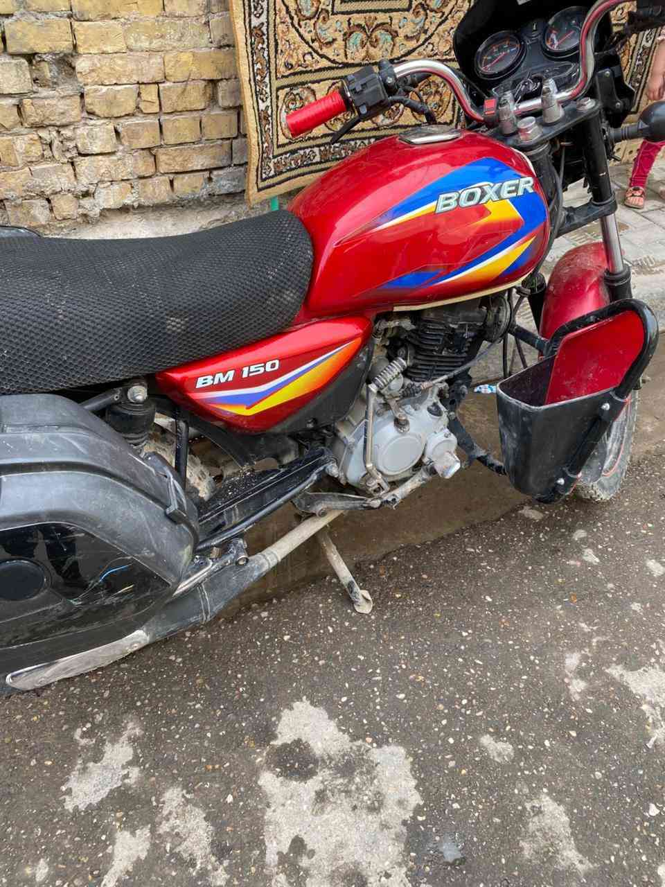 اسلام عليكم دراجه بوكسر موديل 20 للبيع نضيفه مجفته تجفيت شركه درجه عمل شخصي أسعر 1500 وبيه مجال بسيط ودراجه بيه نقوصات بسيطه رقمي وتساب ***********
