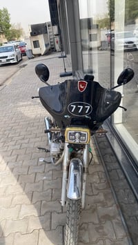 تايجر • ٢٠٢١ • نضيفه