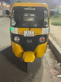 تكتك • موديل 2019 • بغداد الكمالية