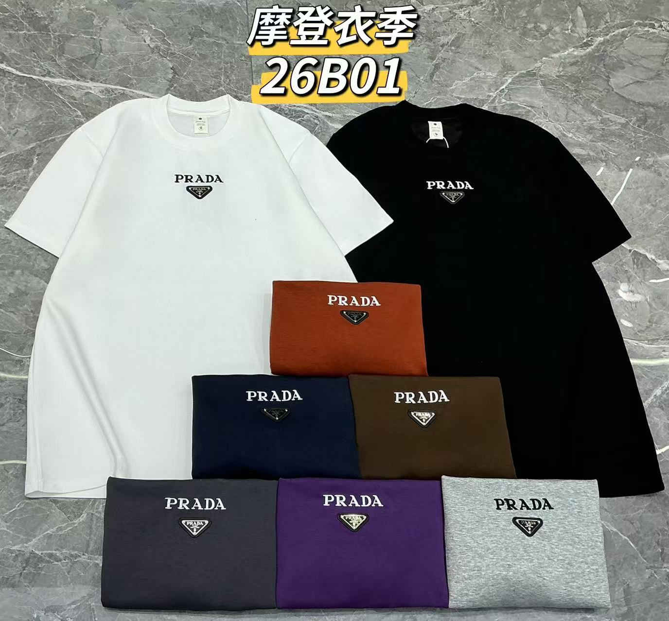 تيشيرت ماستر صيني خامة و قالب كلش قويي🔥🔥. رابط  كروب واتساب
https://chat.whatsapp.com/KAMvwO00z8fC5DciUOIyBU?mode=gi_t

***********
