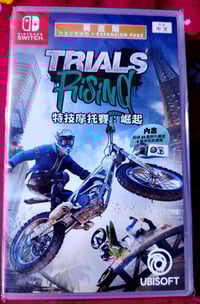 ٢٠ • مفتوح بالسلفون • بغداد