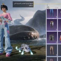 داخل الموصل • مستوى ٧١ • أسلحة ٥١