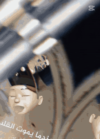 دراجه ماكس مضلع للبيع في كربلاء حي العامل السعر 500 وبيهه مجال الاستفسار خاص او الاتصال ***********
