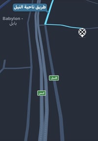 قطعه ارض للبيع بسعر مناسب جداً مساحتها 200 موقعها ع شارع الدولي بغداد-...