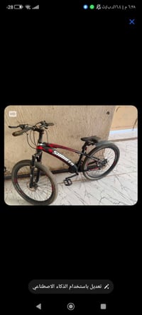 باسكل • نظيف