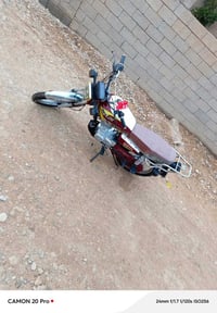 دراجه تايكر • موديل 2024 • العزيزية