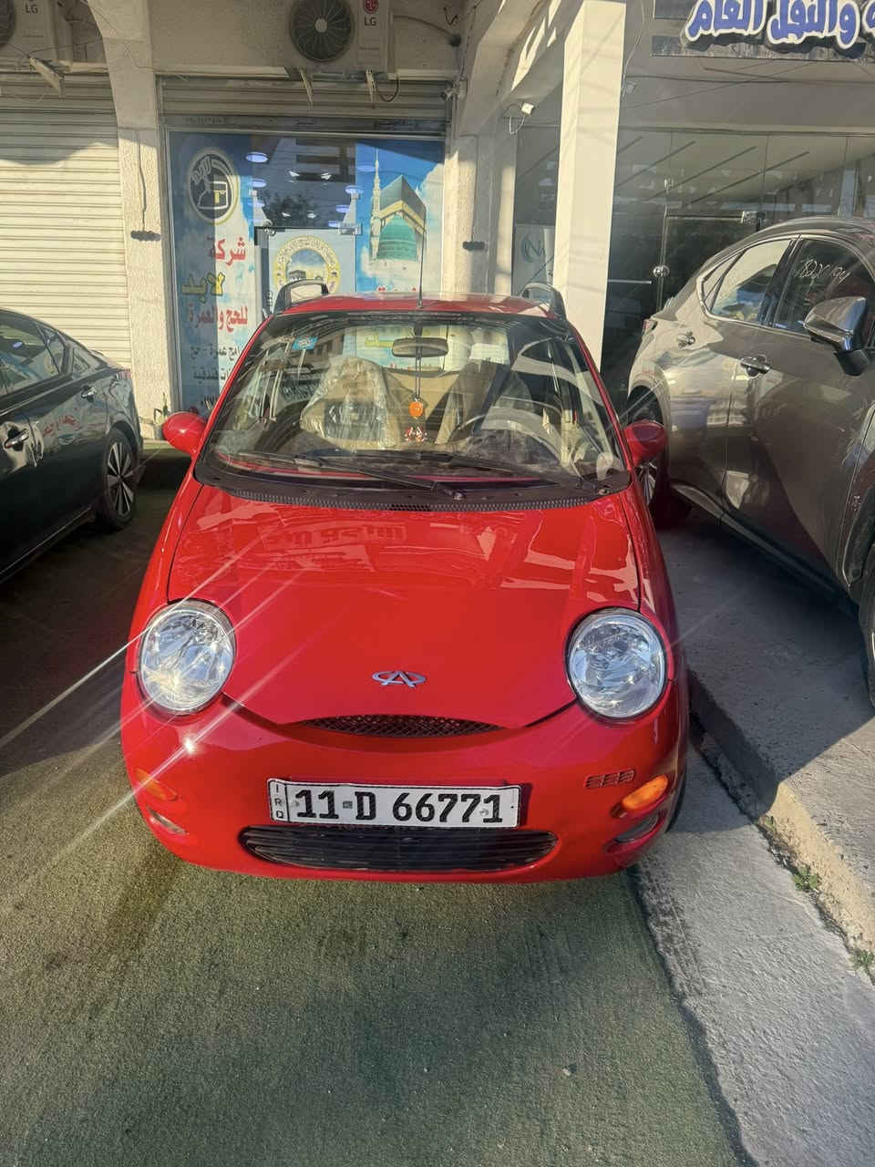 مساءكم عافيه
كيوكيوً٢٠١٢ كير مكينه تبريد مكفول بدون اي نقص بيها تكحيل وطخات بسيطه السعر ٣٢ ورقه وبيها مجال

للاستفسار***********

العنوان حي الجامعه شارع بسكولاته 

مركزبراء الخزرجي لصيانة الكيوكيو والباندا
