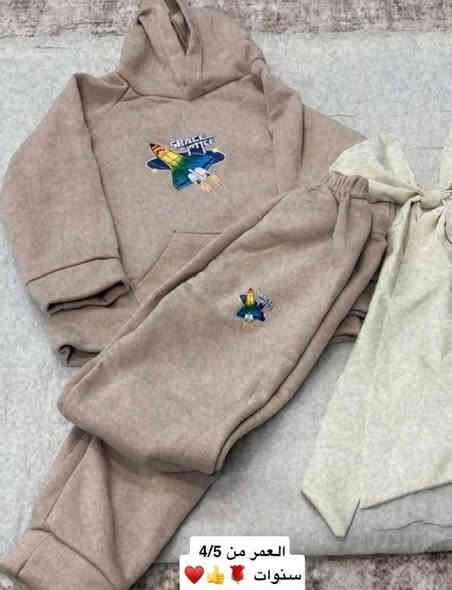 الخامه والشكل اكيد ويانه غير
القياسات الصغيره1/5سنه

ومدام الجو بارد اكيد كُلنه نحتاج القديفه والفرو🥹❄️
التراكاات القطني المُبطن عليهم عروض
التوصيل الكافه المحافظات 5الف✨
***********
