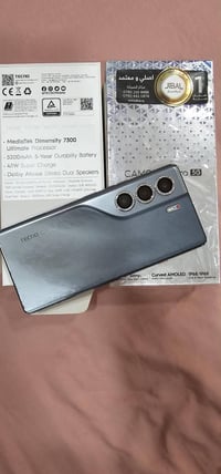 كانت اربعين برو اللبيع نضيف متوجد بس على الرقم07507185742