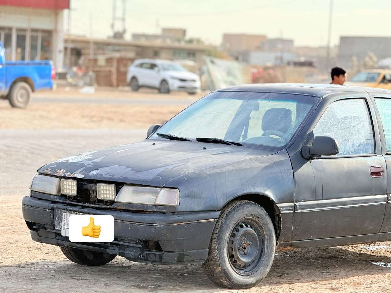 سلام عليكم   أوبل فكترا.  ألبيع.   موديل.  1992

كير محرك كفاله.   تخم تاير.  جديد.    

    سياره خير من الله.  رقم بغداد. تحويل مباشر. 

          ***********. مكان سياره بغداد النهروان 

               سعر.  24. وبيه مجال.
