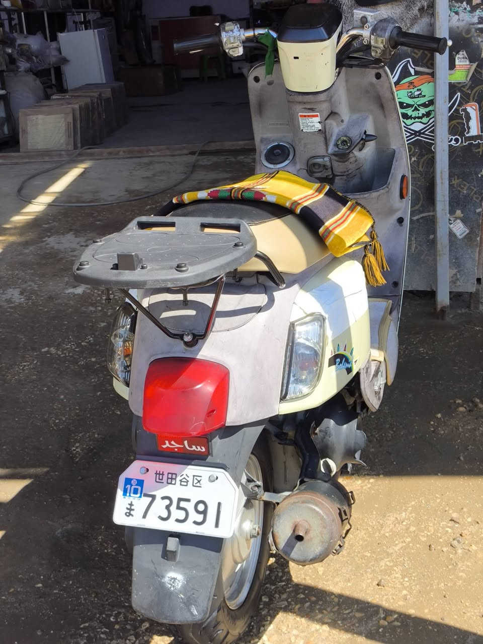 بوليس مصطره للبيع موديل ١٣ دراجه برغي مامفتوح بيه صاله اسبوع طالعه من المعرض بيه وصل معرض ومنفيس اي ستفسار خاص او اتصال على الرقم ***********
