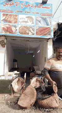 🙏 اللهم بارك لنا في رزقنا، وبارك لزبائننا،
واجعل عملنا خالصًا لوجهك الكريم،
وارزقنا الصدق والأمانة وحُسن التعامل.
🙏 اللهم رزق طيب، وسمعة طيبة، ورضا من الله.
🐟🔥 أسماك طارق حسين 🔥🐟
#الجودة_والمصداقية_أولاً ✨
✅ الشوي على مسؤوليتنا – شرط الطعم
✅ الحطب: كله حمضيات 🍋
📍 العنوان:
المهدي – الثانية
مجاور مركز خدمات الأخوين
💰 الأسعار:
▪️ يوجد جري
🐟 سكف سمج مال قفاص سوده :  كيلو 500 6
❄️ بدون شوي: الكيلو5500
🍗 دجاج ذبح: 500 3. كيلو
🙏 بفضل الله… المصداقية عنواننا
📞 أهلاً وسهلاً بالجميع
***********
