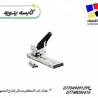 💥شركه الصفاء لتجارة وصيانة الطابعات 💥 تدوّر على شغل مرتب؟ إحنا نوفرلك ...