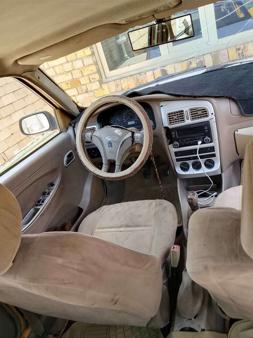 ‎شيري اكوين لبيع رقم بغداد السعر 20اوبيع مجال‎ حلة, بابل


**إذا كنت صاحب هذا الإعلان وتريد حذفه لأي سبب، رجاءا أرسل رسالة إلى الدعم الفني**