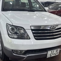 موهافي • ٢٠١٣ • بغداد الشعب