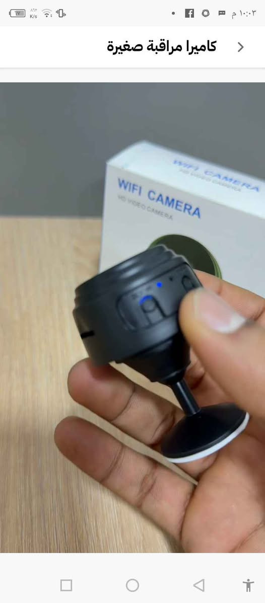 كاميرا مراقبة صغيرة

احصل على تجربة مراقبة فائقة الوضوح مع كاميرا YsxLite، التي توفر لك مراقبة فورية سواء كنت في المنزل أو خارجه.

تتميز هذه الكاميرا بتقنيتها الذكية التي تتيح لك الاتصال المباشر عبر Wi-Fi أو نقطة الاتصال الخاصة بها، مما يمنحك الحرية في مراقبة ممتلكاتك في أي وقت ومن أي مكان

اتصال بدون إنترنت – شاهد بثًا مباشرًا بسهولة عبر الاتصال المباشر بالكاميرا

اتصال عبر الإنترنت – تحكم عن بعد واستمتع بالمراقبة من أي مكان في العالم

تطبيق YsxLite الذكي – واجهة سهلة الاستخدام لعرض الفيديوهات والتحكم بالإعدادات بسهولة

إعداد سريع وسهل – قم بالاتصال بالكاميرا في دقائق معدودة دون الحاجة إلى خبرة تقنية

مثالية لمراقبة المنزل، المكتب، الأطفال، الحيوانات الأليفة، والمزيد

طريقة الربط

تنزيل تطبيق YsxLite من خلال ال QR الموجود

الدخول على التطبيق واختيار اضافة جهاز او الضغط على علامة ال+ الموجودة في اعلى يمين التطبيق

الضغط على خيار Connect to the device directly

الضغط على Switch to another device AP

الدخول على الواي فاي واختيار اسم الجهاز الذي يبدأ ب BATE

الرجوع الى الواجهة الرئيسية للتطبيق و الدخول على اسم الجهاز

المميزات

بالإمكان التصوير بدقة SD او HD او FHD

بالإمكان التسجيل بالصوت و الصورة

بالإمكان التسجيل بالوضع النهاري او الليلي

بالإمكان تسجيل الفيديو او التقاط الصور

لا تأتي مع رام تخزين ولكن بالإمكان وضع رام نوع Micro SD

ملاحظات

طول سلك الشحن 50سم

قطر الكاميرا 4سم

بلد المنشأ: الصين

لا يمكن توصيل هذا المنتج الى كردستان العراق بعقوبة, ديالى


**إذا كنت صاحب هذا الإعلان وتريد حذفه لأي سبب، رجاءا أرسل رسالة إلى الدعم الفني**