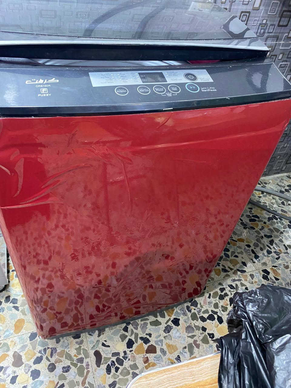 غسالة كرفت ١٦
مكان سريدات
١٥٠


**إذا كنت صاحب هذا الإعلان وتريد حذفه لأي سبب، رجاءا أرسل رسالة إلى الدعم الفني**