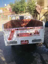 ستوته • دايون • محرك ٢٠٢٤