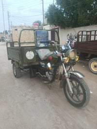 ستوته • موديل 2021 • اوراق مكاني