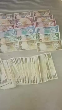 سيتات ورقي • كويتي