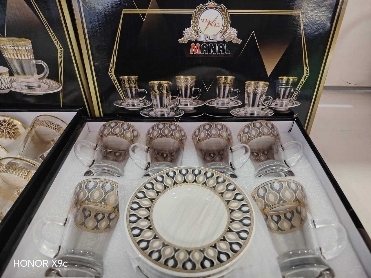 اللهم صلي على محمد وال محمد
وصلت بضاعه من المنزليه
أنسب الأسعار
مجمع الرحمن براكية شارع المطار القديم


**إذا كنت صاحب هذا الإعلان وتريد حذفه لأي سبب، رجاءا أرسل رسالة إلى الدعم الفني**