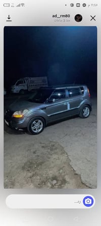 كيا صول 10 رقم جديد سنويه جديده كير محرك صدر كله نضيف وارد امريكي محرك...