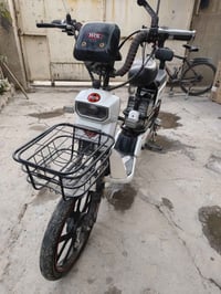 دراجة شحن • HIS • البياع